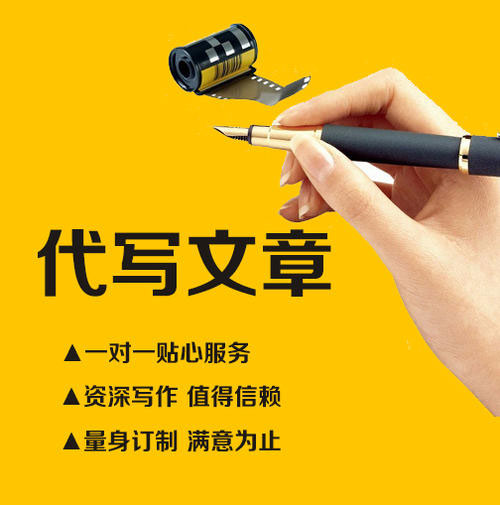 軟文發(fā)布平臺