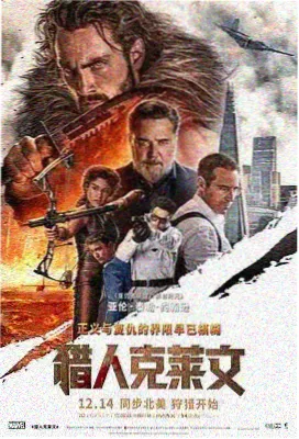热门网剧推荐-影视大全免费追剧